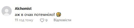 "Юмор черный, как пятница": в Черкассах похоронное бюро продает три гроба по цене двух