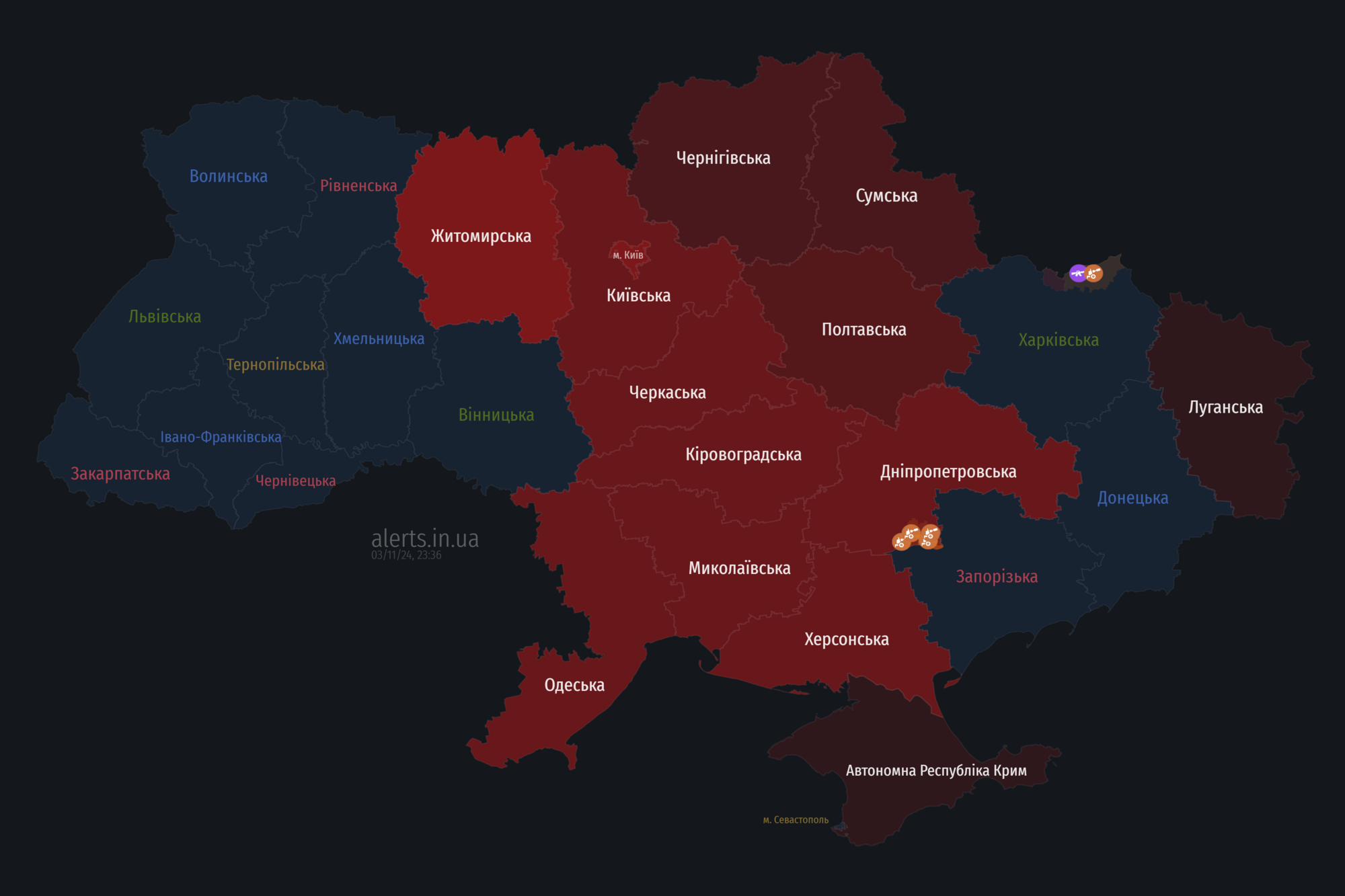 Війська Росії атакували Київ "Шахедами": уламки збитих БПЛА впали у двох районах