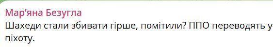 "Это очень болезненно!" Игнат подтвердил, что военных Воздушных сил отправляют в пехоту