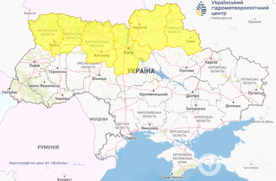 Мокрий сніг і густий туман: чим здивує погода в Україні в останній день осені