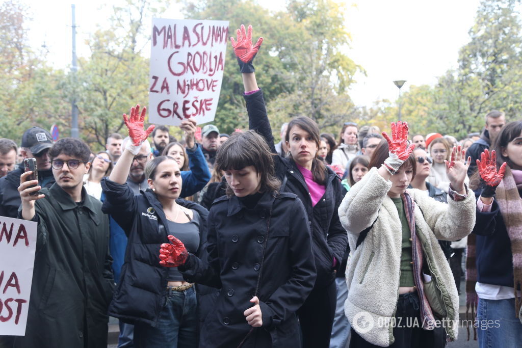 Акція протесту у центрі Белграда 3 листопада 2024 року