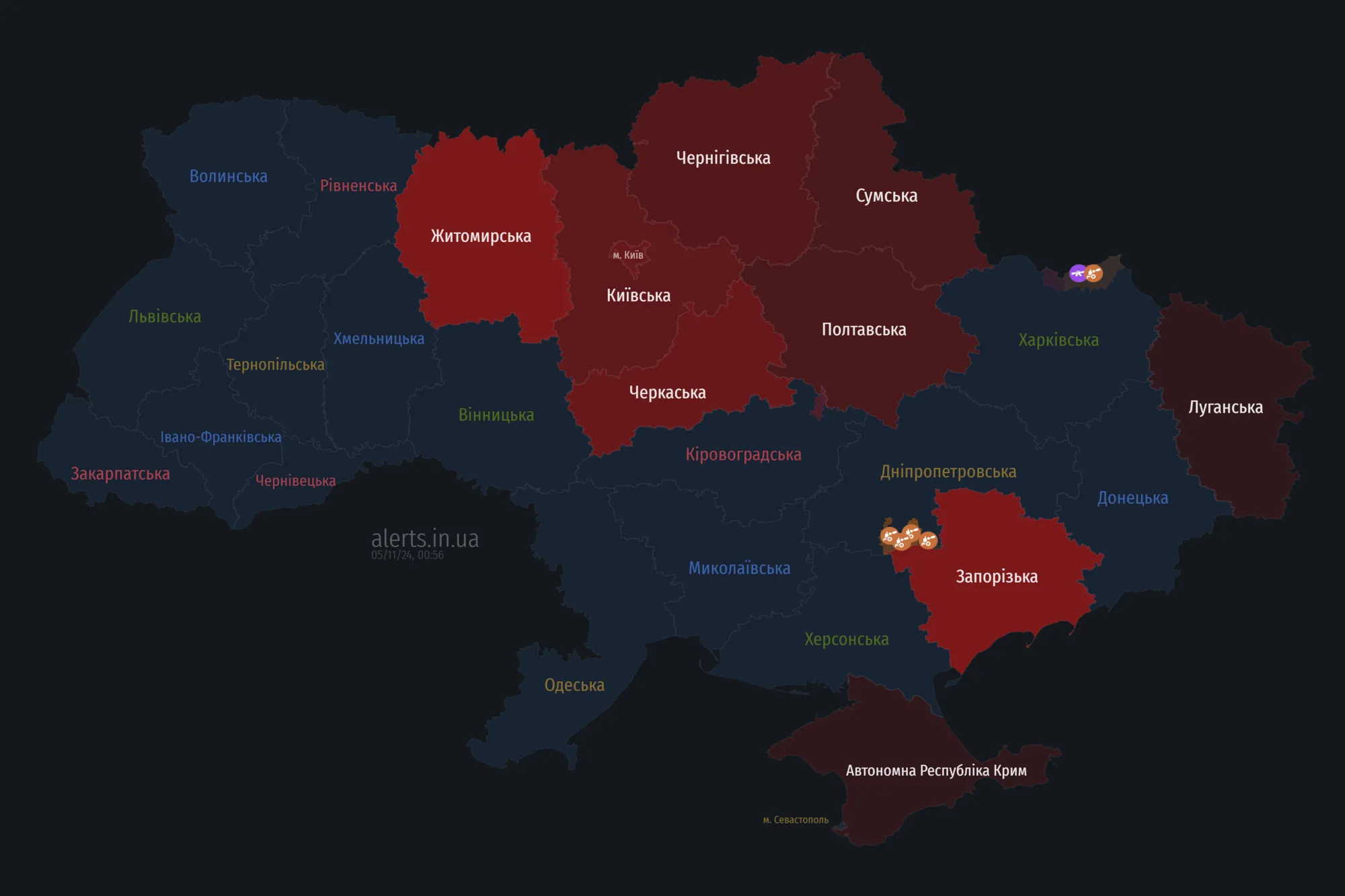 Україною шириться повітряна тривога: ворог запустив "Шахеди" з північно-східного напрямку
