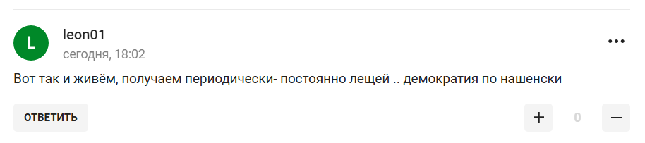 "Куди ми котимося?" Вчинок міністра спорту РФ спровокував "агонію" у росіян