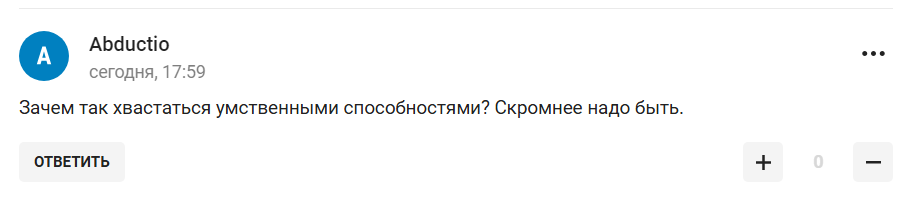 "Куди ми котимося?" Вчинок міністра спорту РФ спровокував "агонію" у росіян