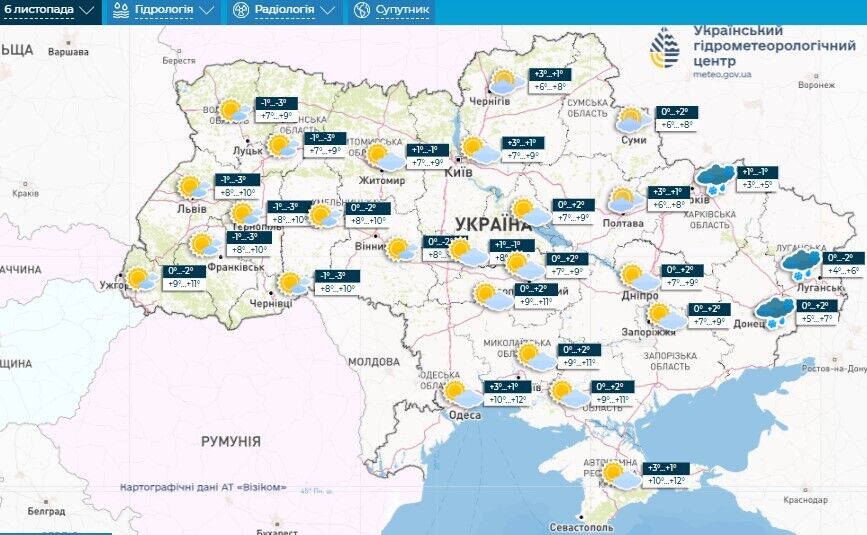 В Украине ударит до 3 градусов мороза, а потом станет теплее: синоптик дала детальный прогноз. Карта