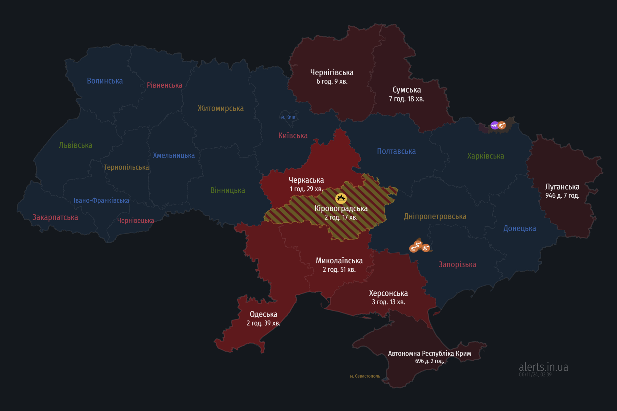 Україною шириться повітряна тривога: ворог запустив "Шахеди" з північно-східного напрямку