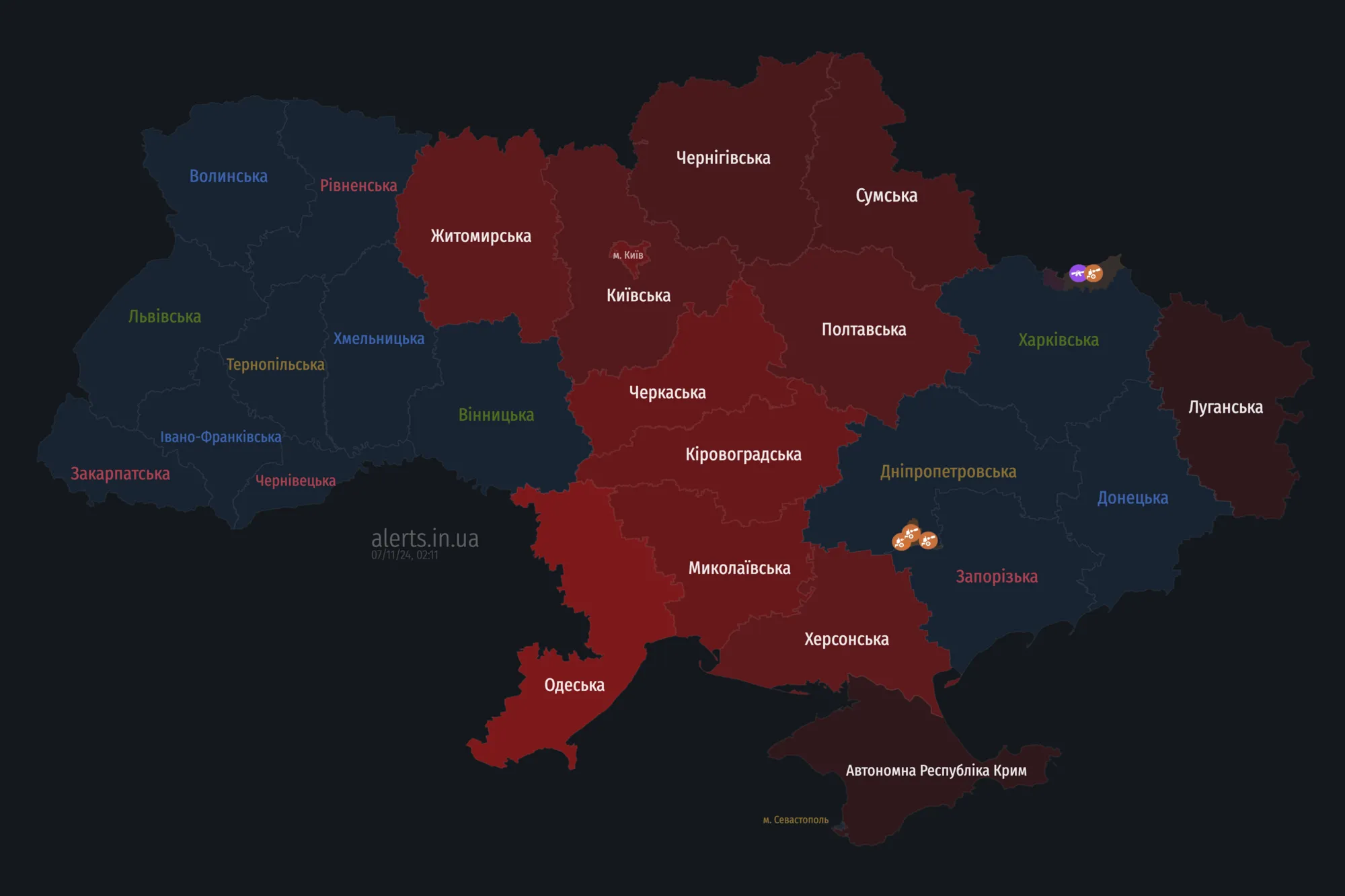 Україною шириться повітряна тривога: ворог запустив "Шахеди" з північно-східного напрямку