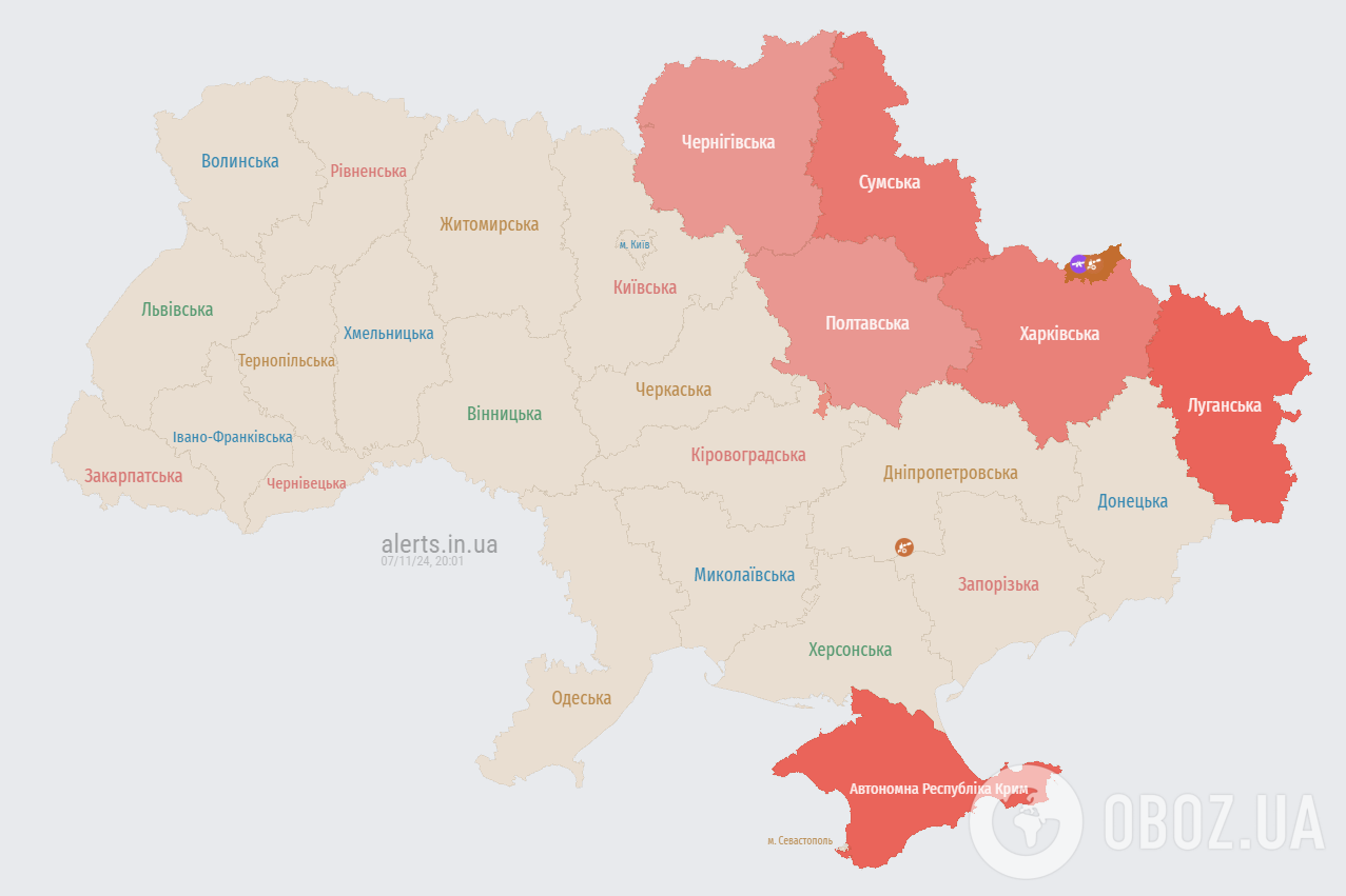 Україною шириться повітряна тривога: ворог запустив "Шахеди" з напрямку Сумщини