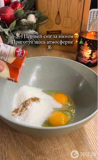 Атмосферный шоколадно-апельсиновый пирог: рецепт вкусной зимней выпечки