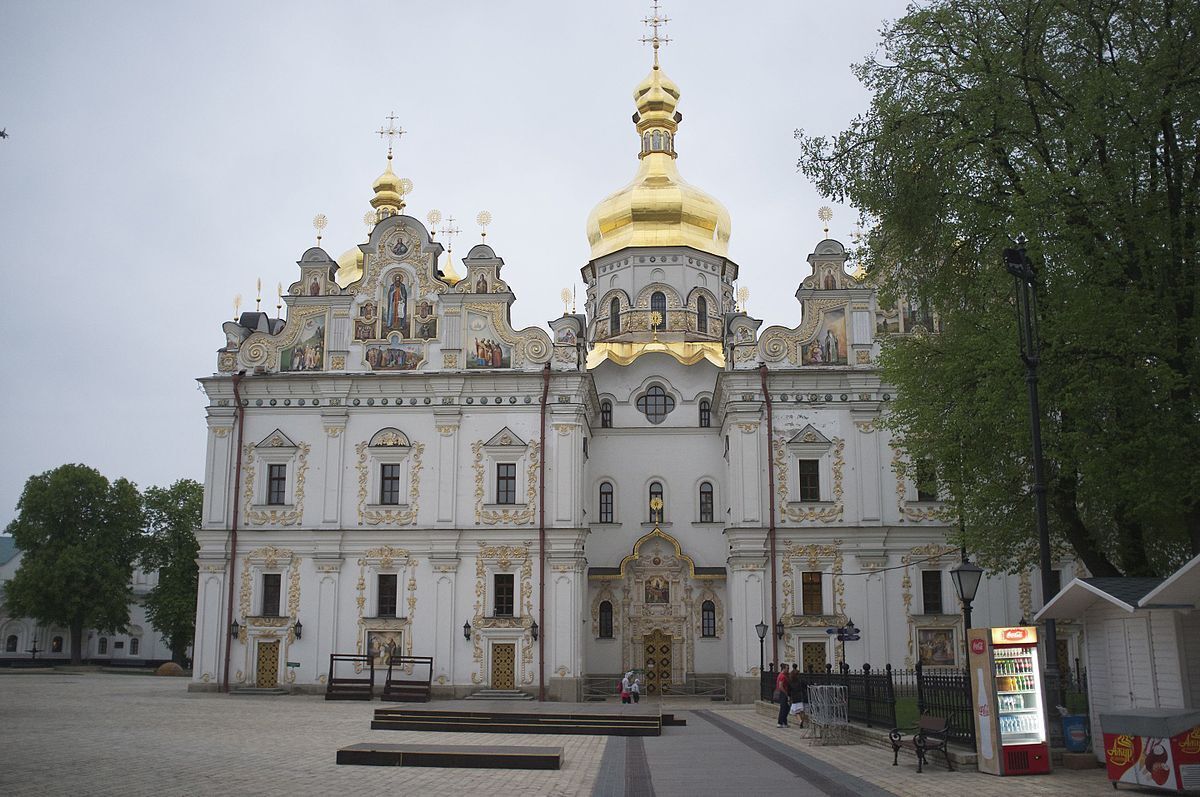 Успенский собор в Киево–Печерской Лавре