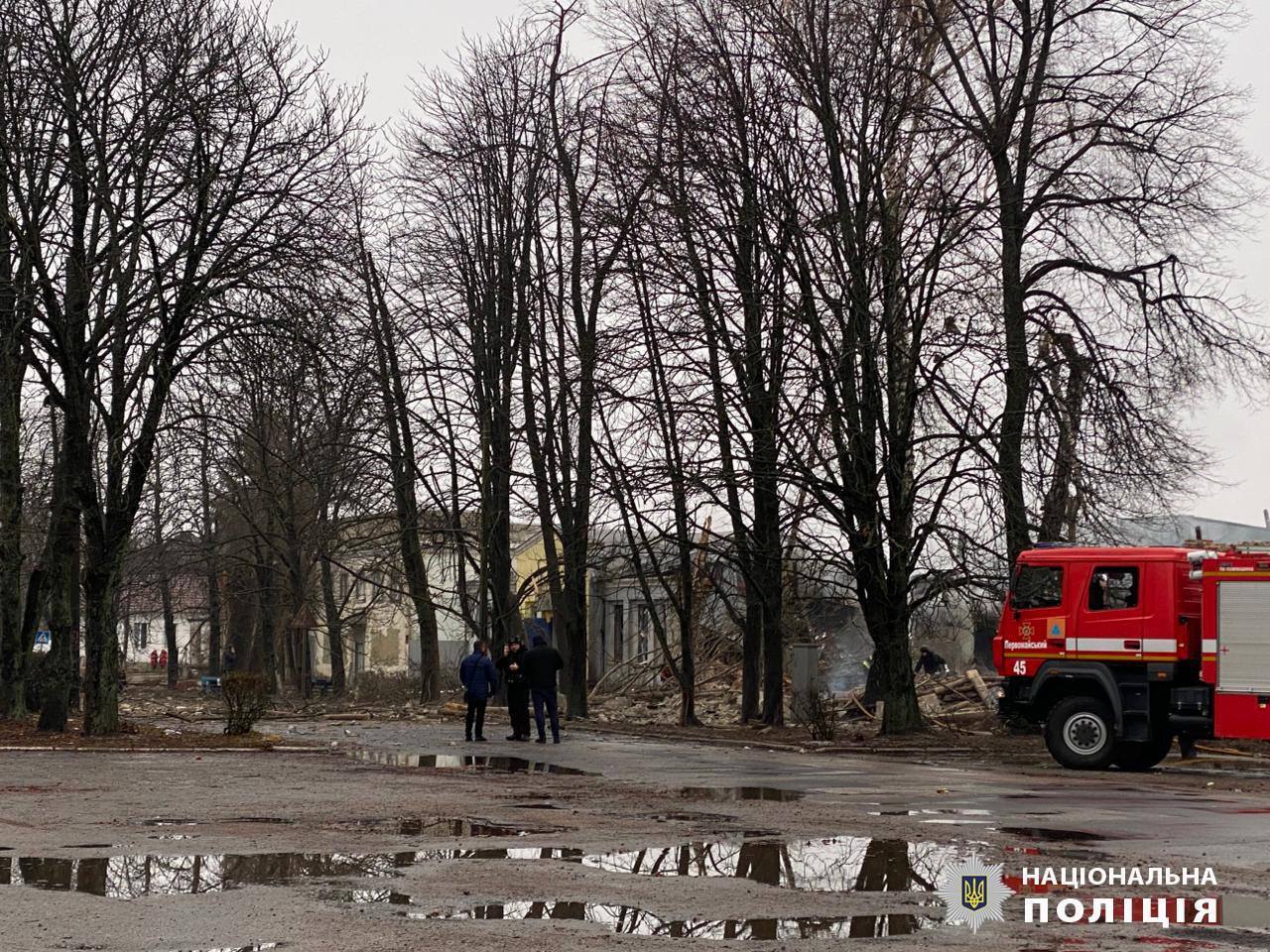 Окупанти завдали ракетного удару по Златополю на Харківщині: 11 людей постраждали. Фото 