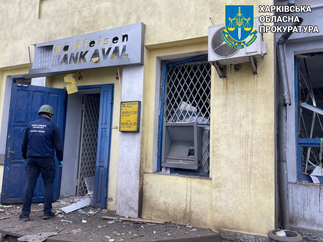 Окупанти завдали ракетного удару по Златополю на Харківщині: 11 людей постраждали. Фото 