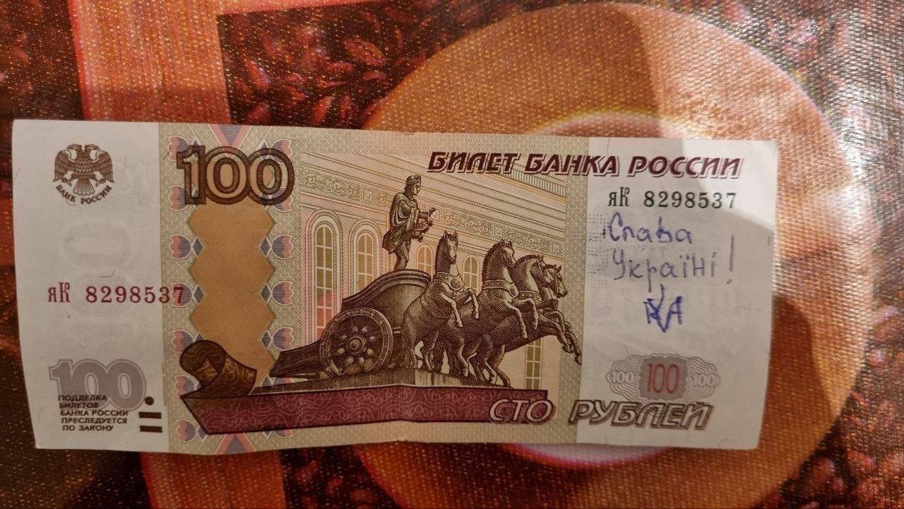 Оставили врагу "особое послание": в Геническе и Новой Каховке украинские патриоты устроили смелую акцию. Фото