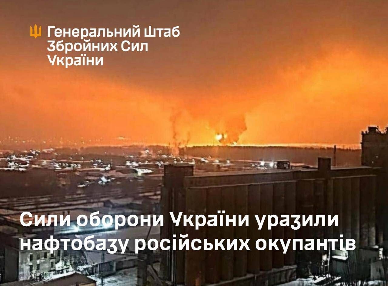 Це була операція Сил оборони: у Генштабі підтвердили  ураження  нафтобази у російському Брянську. Фото