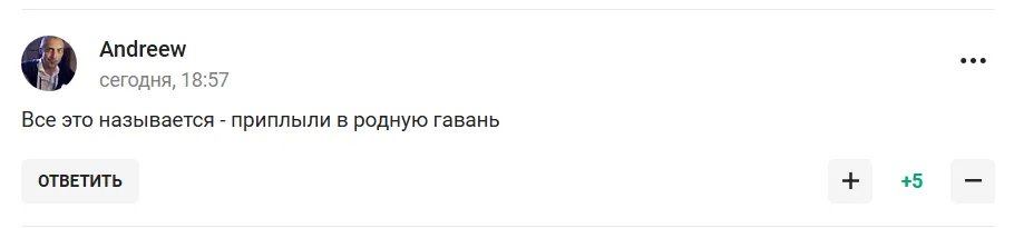 "Це називається – припливли". У Криму "холопи" влаштували бунт через ФІФА та УЄФА, написавши Путіну. У відповідь їх висміяли