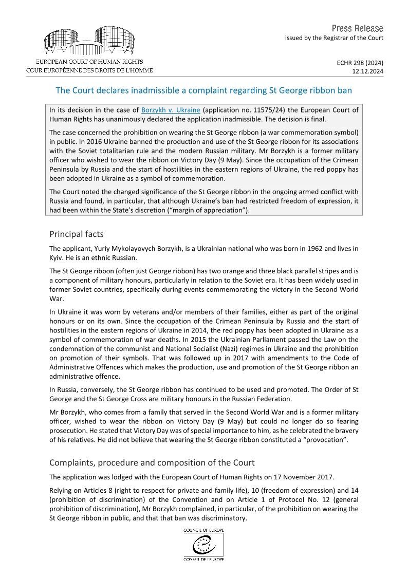 Європейський суд з прав людини визнав заборону "георгіївської стрічки" в Україні законною