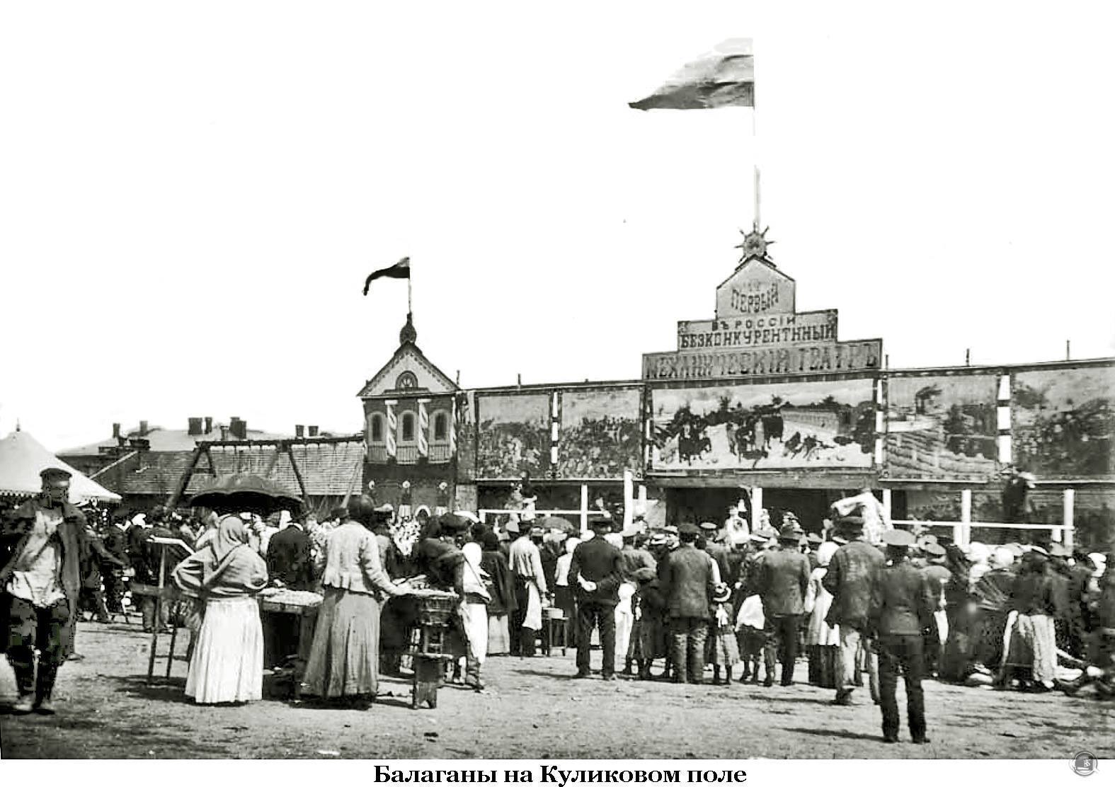 Город торговли и портов: какой была Одесса в XIX в. Архивные фото