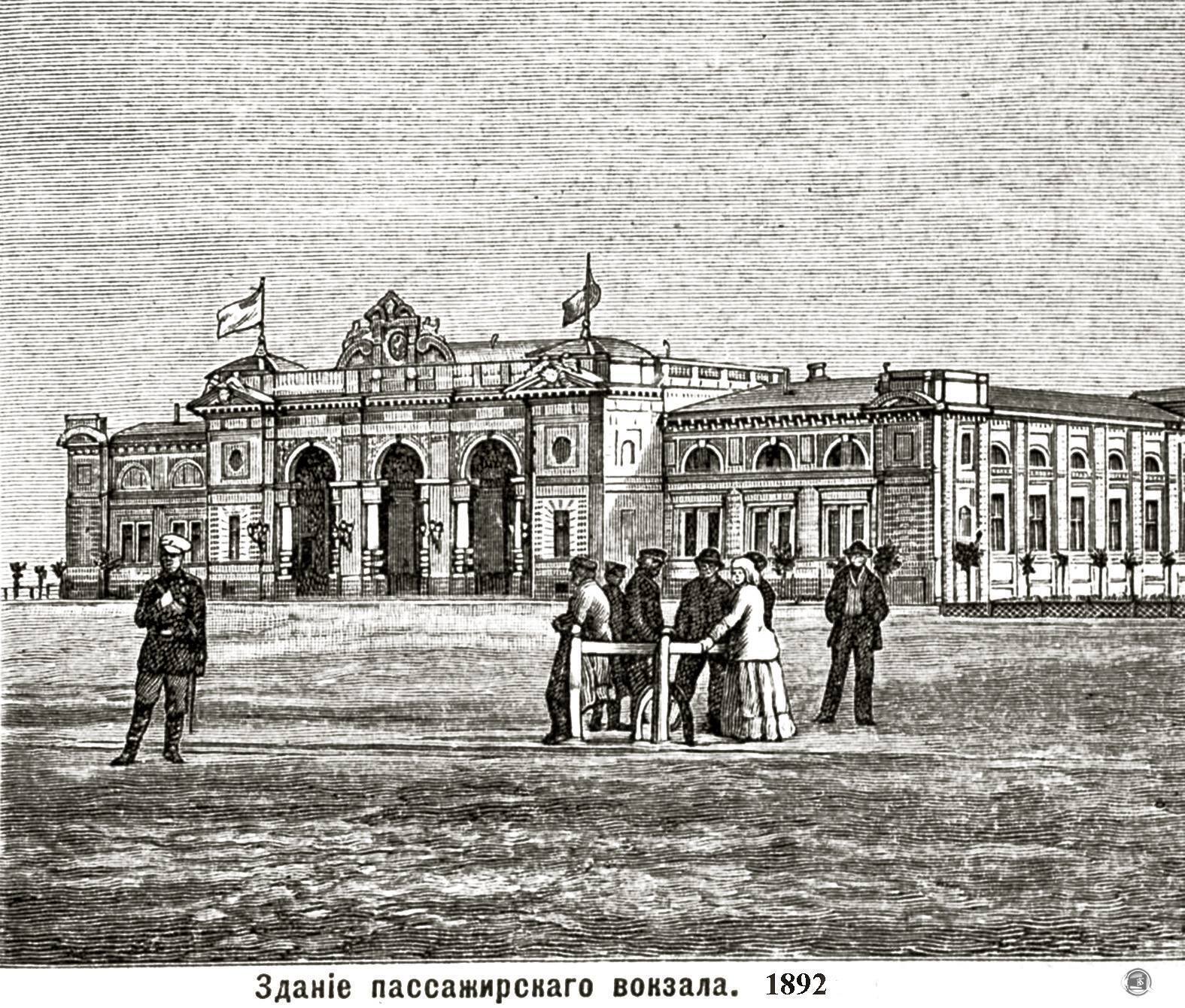 Город торговли и портов: какой была Одесса в XIX в. Архивные фото