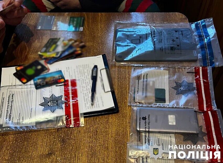 Фігурантам загрожує до 12 років позбавлення волі з конфіскацією майна