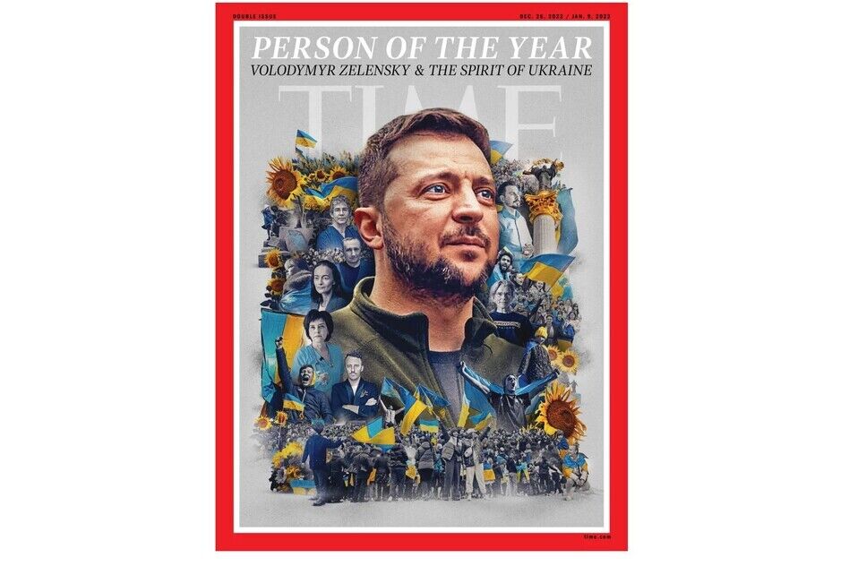 На Тейлор Свіфт нога не піднялася? Що не так із карикатурою сина Трампа на обкладинку Time
