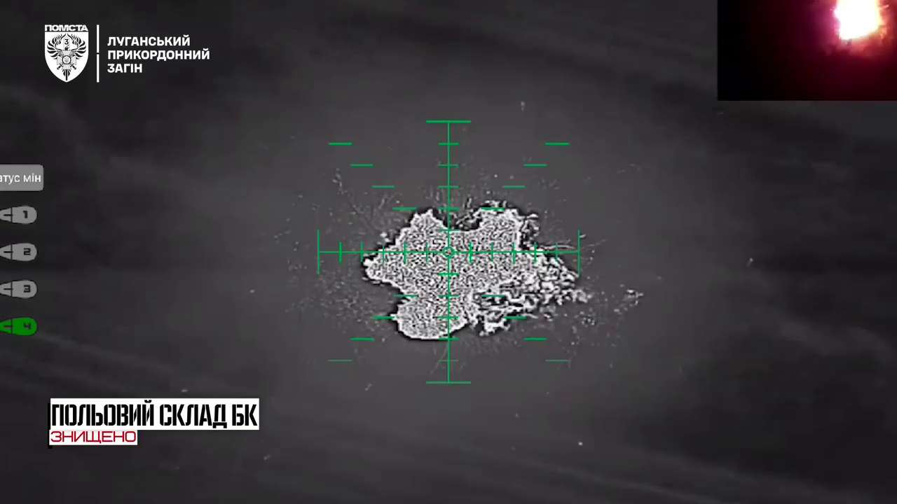 Прикордонники знищили два російські пункти управління дронами і склади БК на Куп'янському напрямку. Відео 