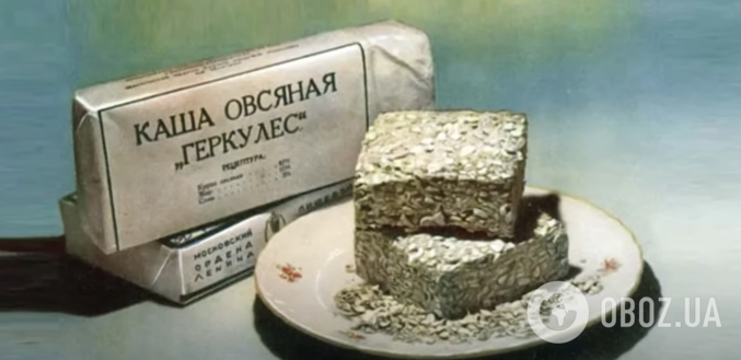 10 продуктов, которые существовали только в СССР