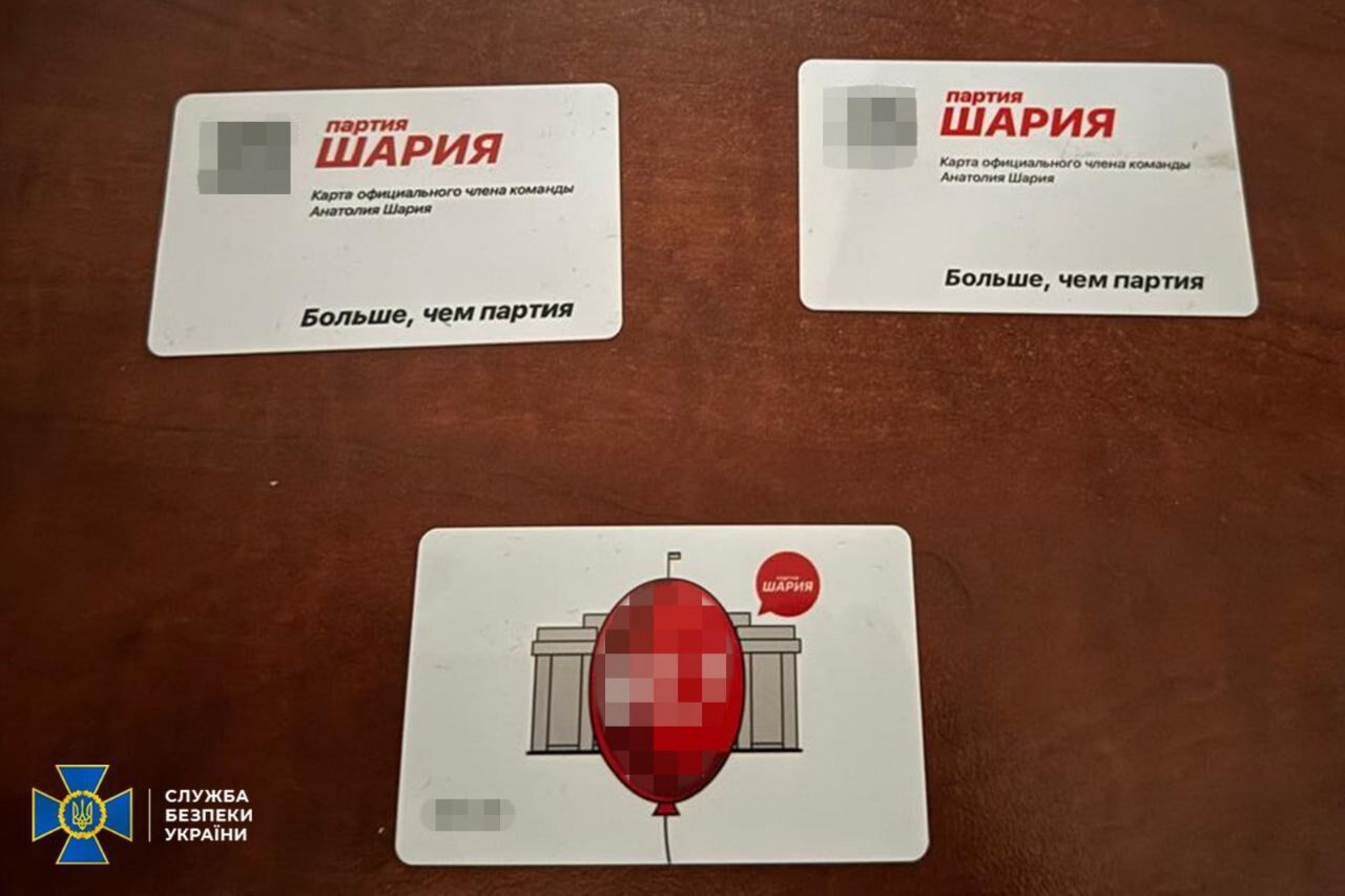 Призвал к госперевороту и убийству руководителей Украины: в Киеве задержали последователя партии Шария. Фото