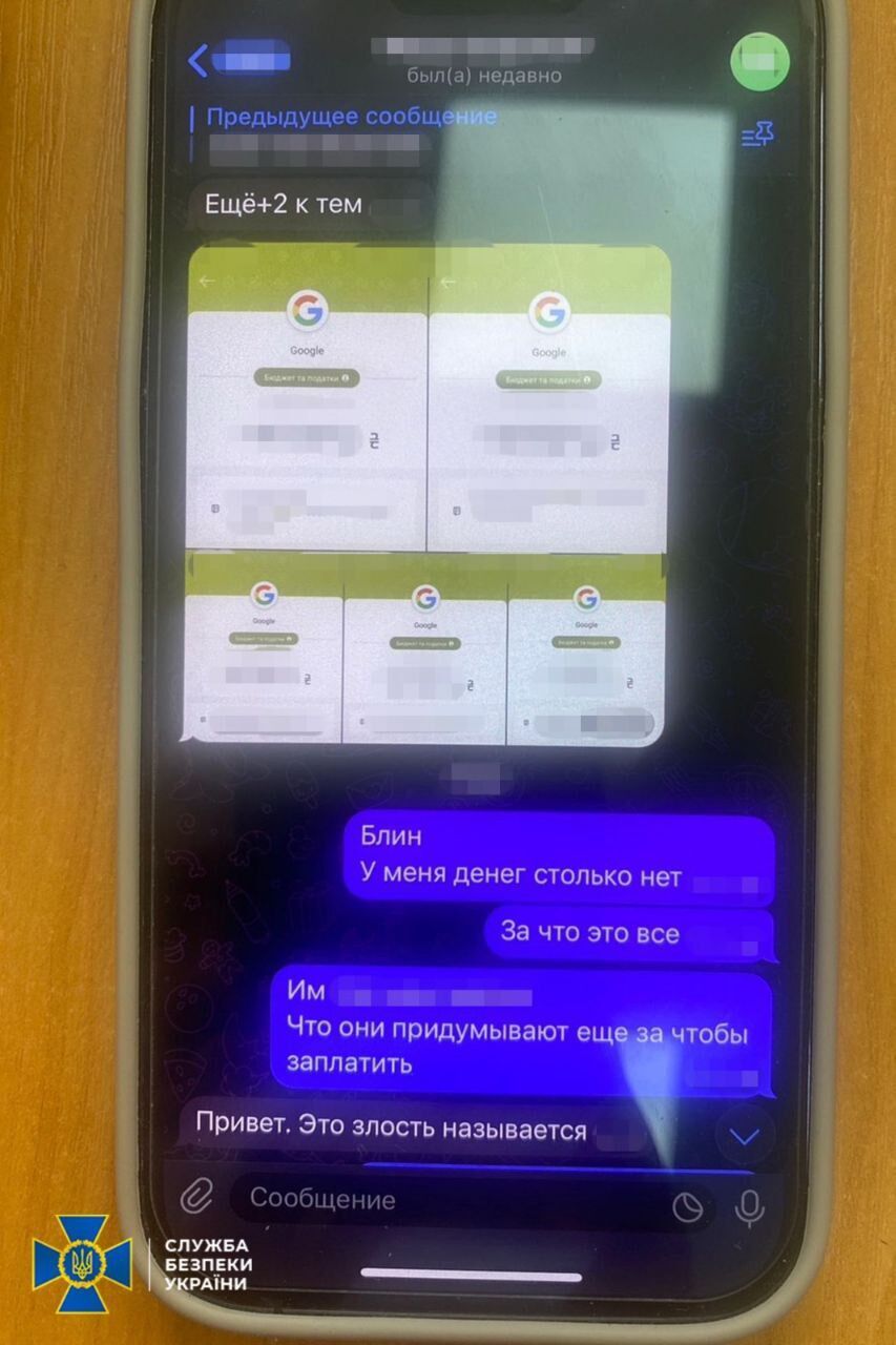 Требовала 1 млн грн у жены пленного защитника "Азовстали": в Киевской области СБУ задержала злоумышленницу. Фото