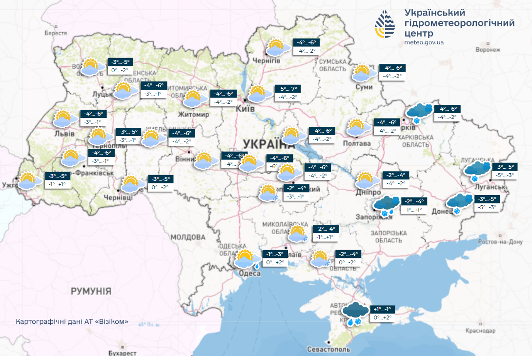 "Украина будет находиться между антициклоном и циклоном": синоптик дала прогноз на пятницу. Карта