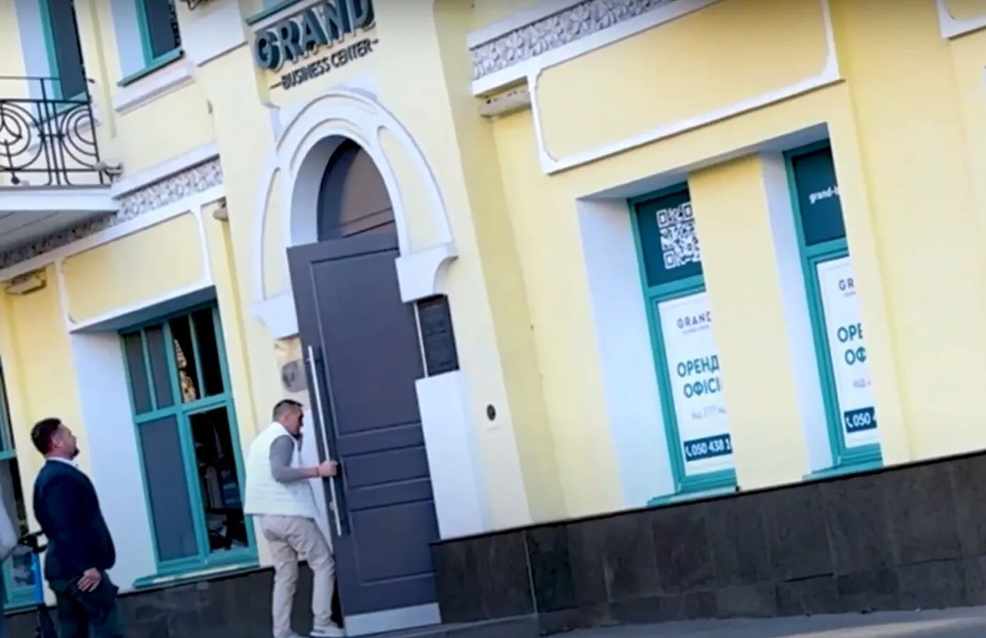 Продивус заходит в бизнес-центр "Гранд"