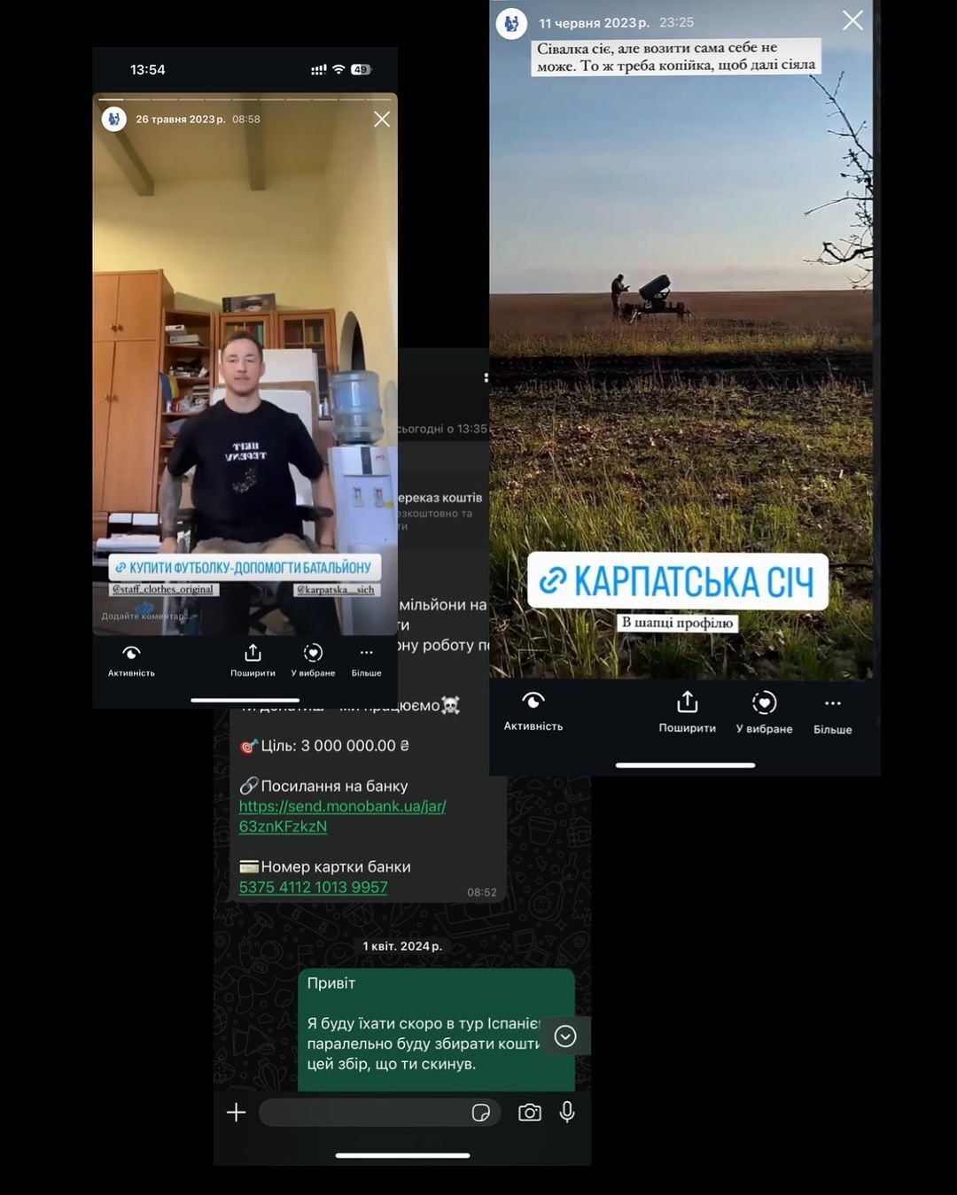 "Мав би подати за таке до суду": ветеран "Терен" поставив на місце блогерку, яка поширювала про нього наклеп