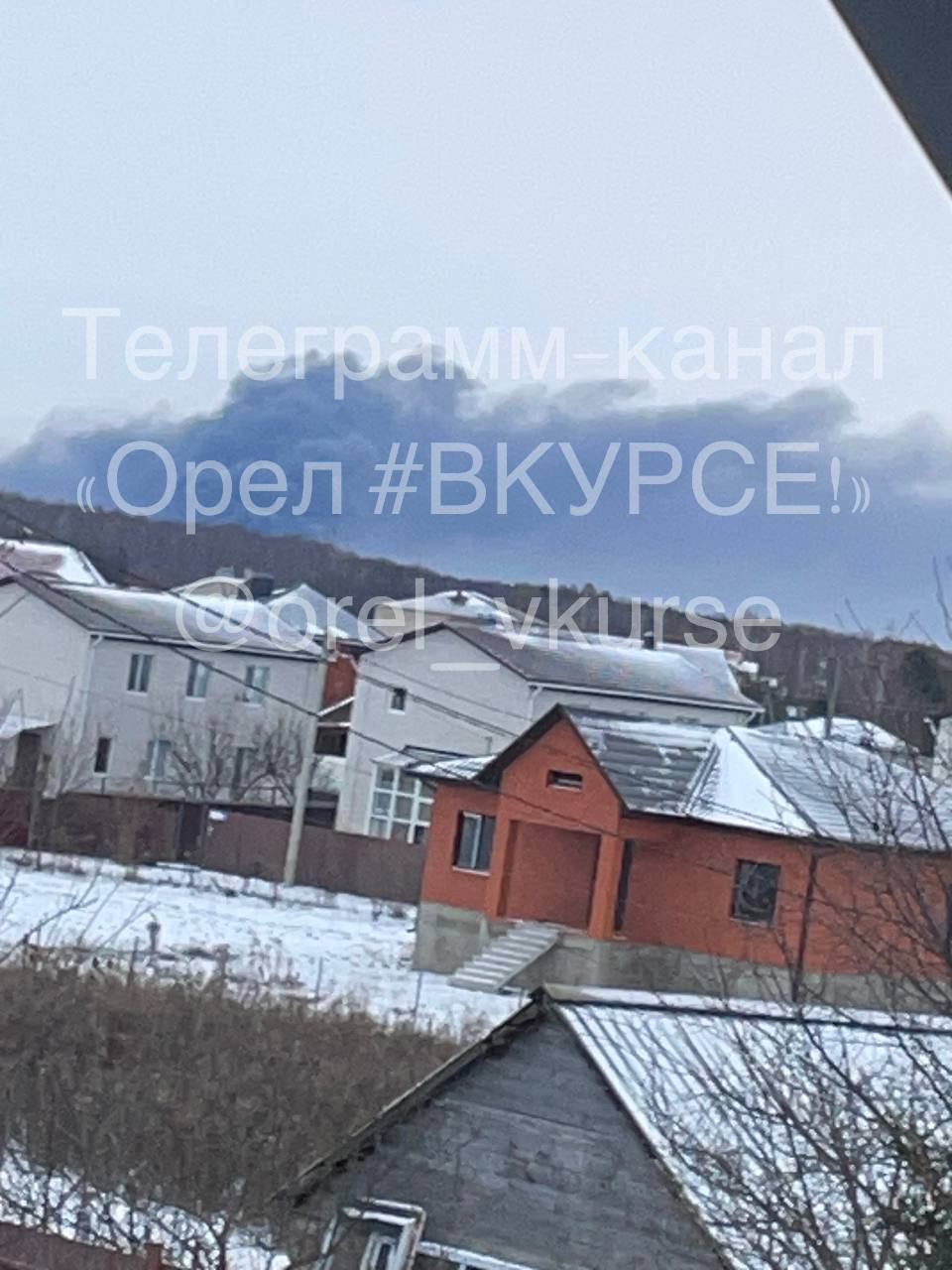 "Люди сплять, а нас бомблять!" У мережі показали наслідки ударів БПЛА по нафтобазі в Орлі. Відео