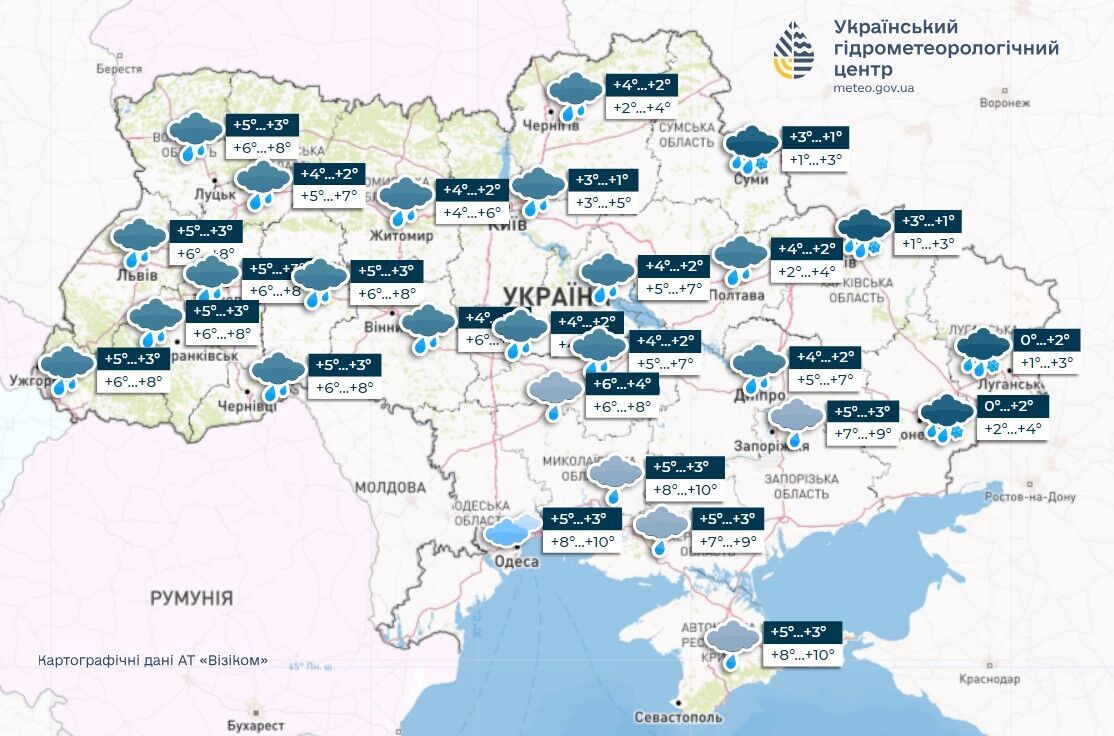 Украину накроют атмосферные фронты из Европы: Диденко предупредила о сложных погодных условиях в понедельник