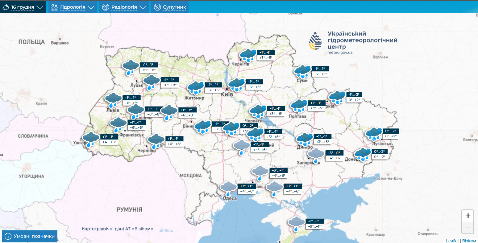 В Україні потеплішає до +10, але є нюанс: синоптики дали прогноз на початок тижня. Карта