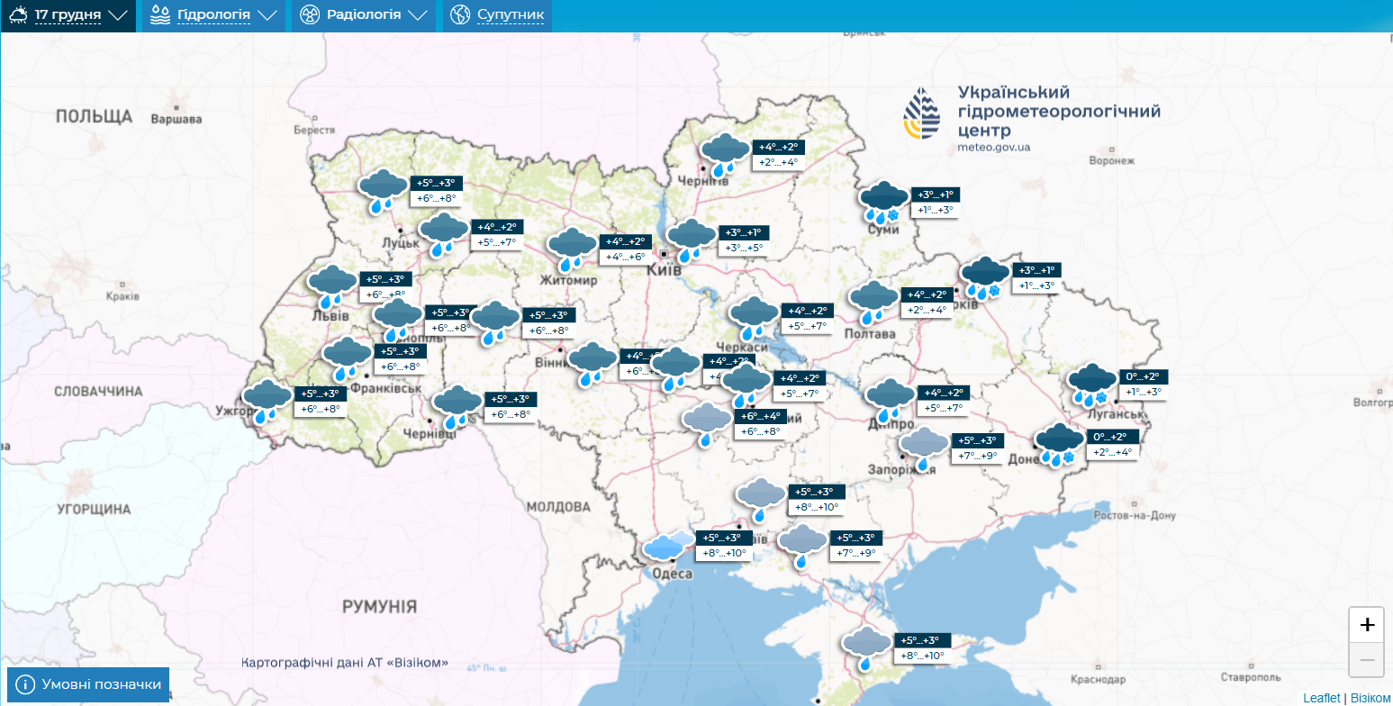 В Україні потеплішає до +10, але є нюанс: синоптики дали прогноз на початок тижня. Карта