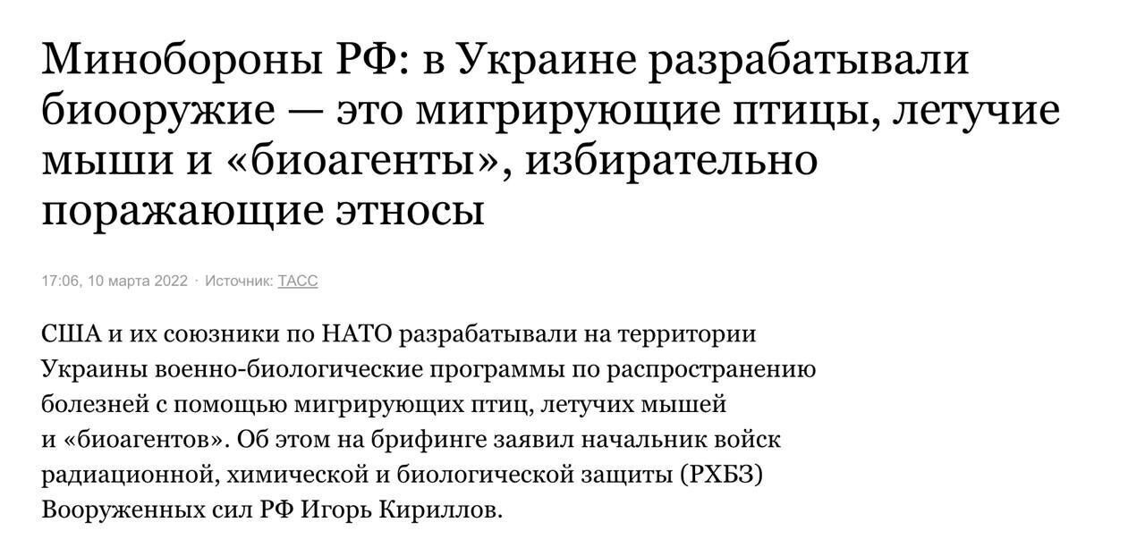 "Прославився" лякалками про плани України і США: що відомо про ліквідованого у Москві генерал-лейтенанта ЗС РФ Кирилова