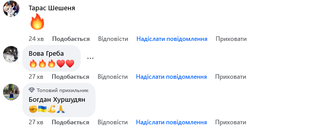 Усик поразил своим видом на встрече с Фьюри. Фото и видео