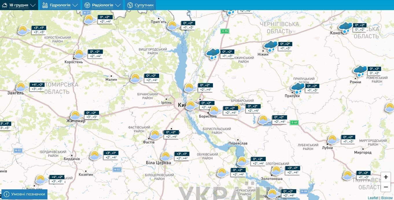 Без опадів та до +5°С: детальний прогноз погоди по Київщині на 18 грудня