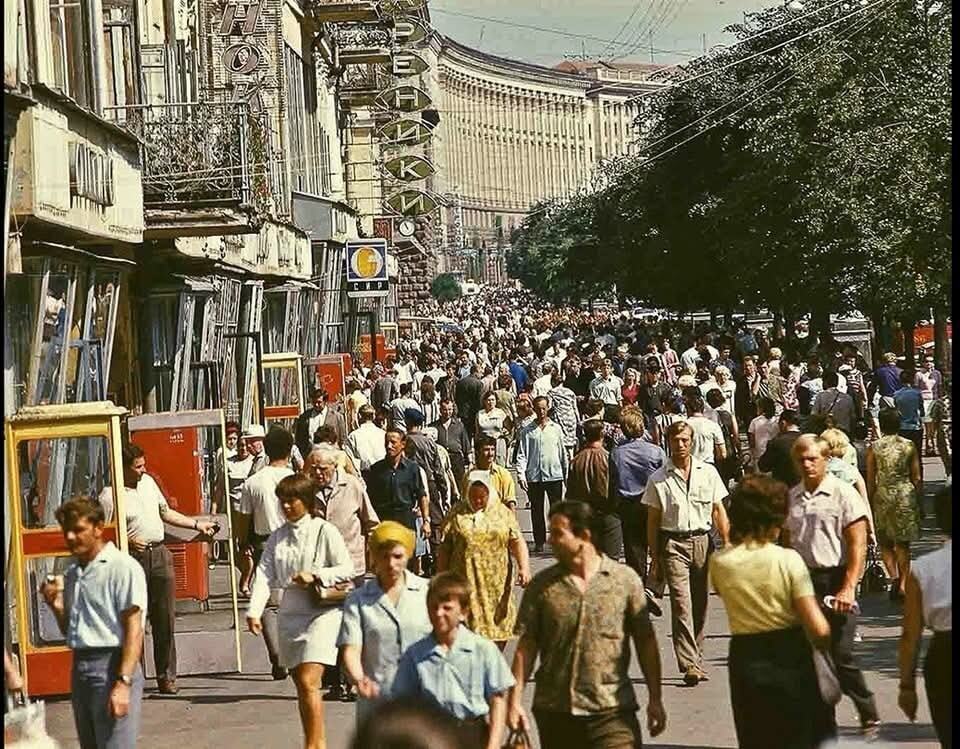 Майдан без "Глобуса" та Хрещатик без реклами: яким був Київ на фотографіях Бориса Градова. Архівні фото
