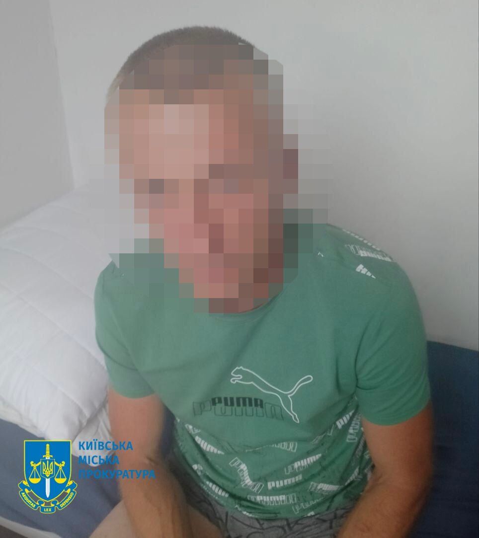 На Печерську зґвалтували та пограбували 15-річну дівчинку: у Києві судитимуть двох рецидивістів