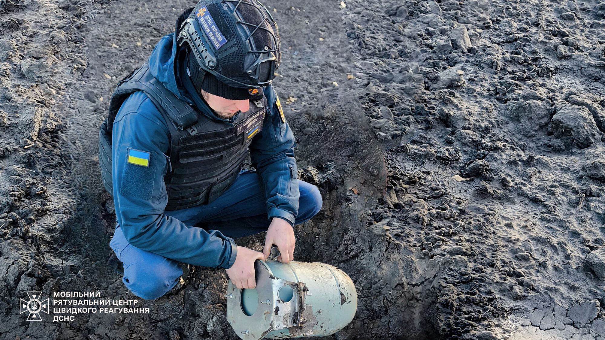 На Київщині виявили "Шахед" із нездетонованою бойовою частиною. Подробиці та фото