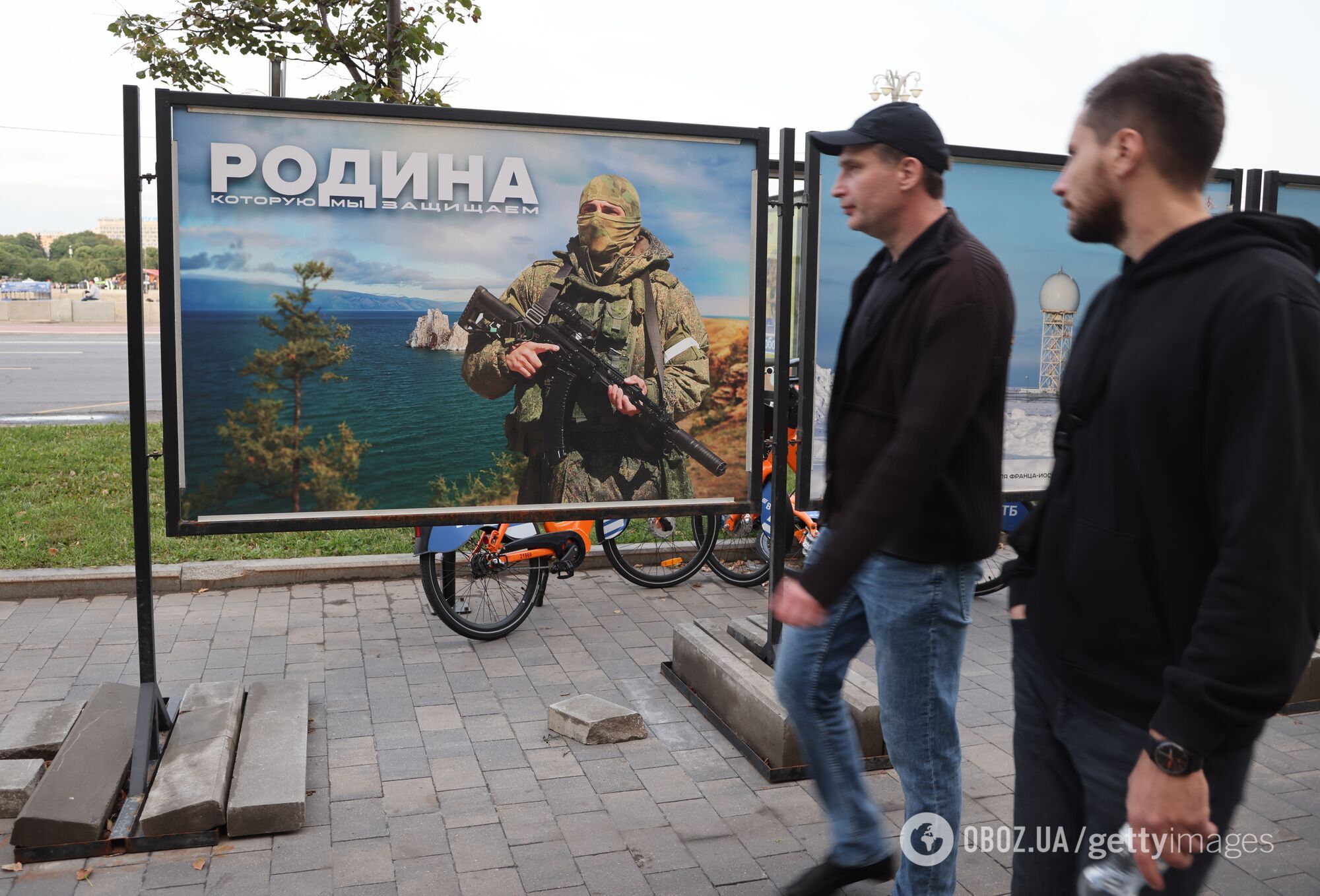 Россияне лишились ипотеки и затягивают пояса: из-за путинской войны в РФ инфляция и кризис строительства