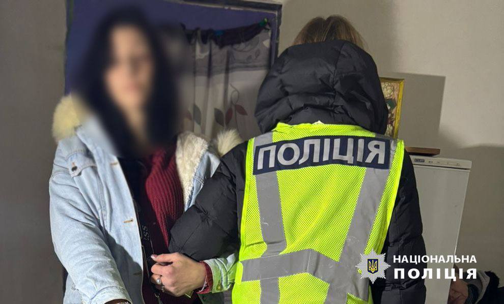 Вилучили партію "товару" на понад 3 млн грн: у Києві викрили зловмисників, які займались збутом наркотиків. Фото та відео