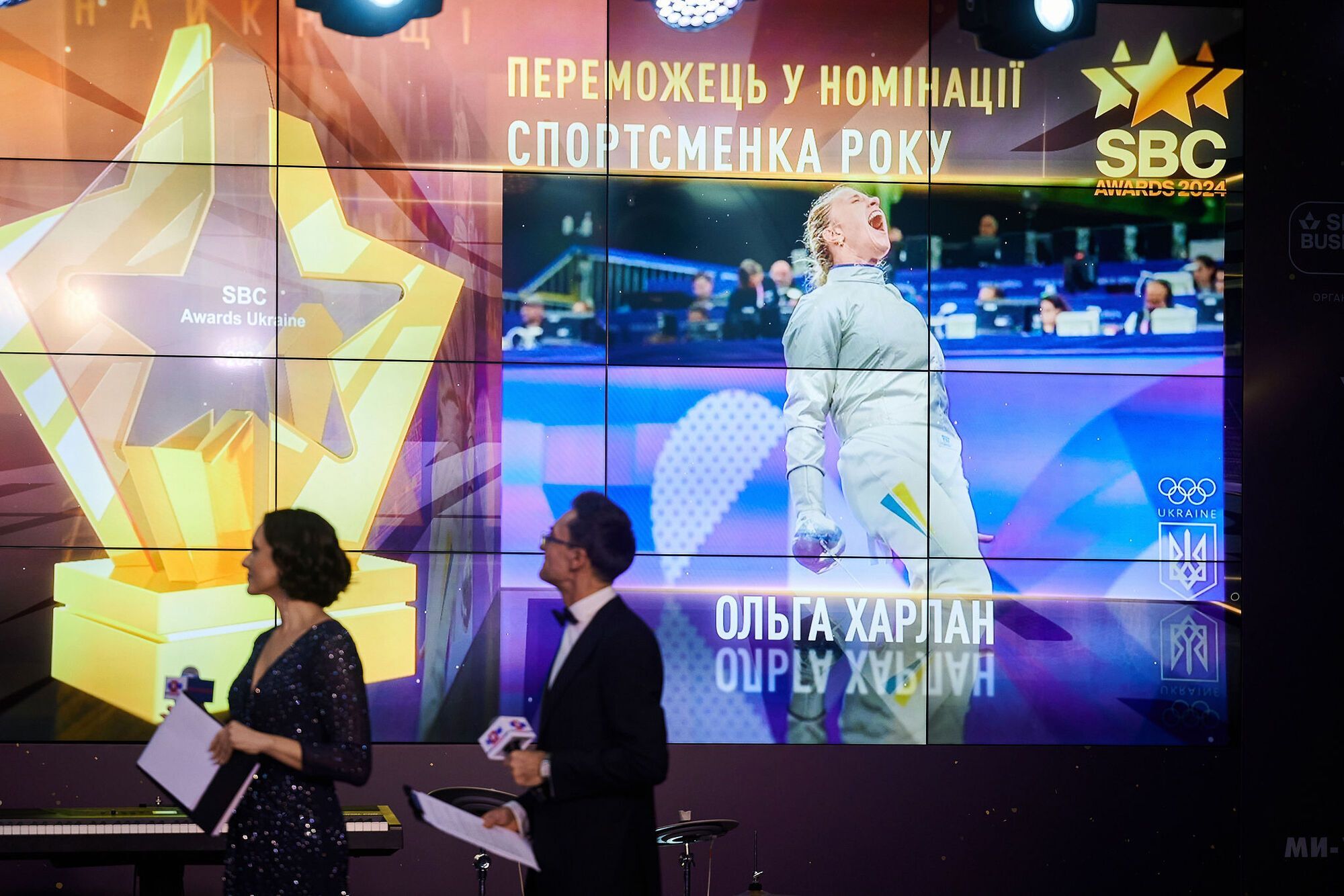 SBC Ukraine Awards 2024: в центре внимания – спорт, маркетинг и креативность