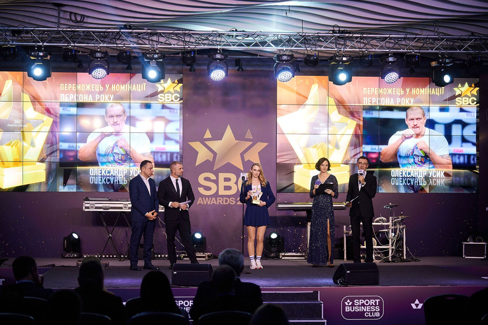 SBC Ukraine Awards 2024: в центре внимания – спорт, маркетинг и креативность