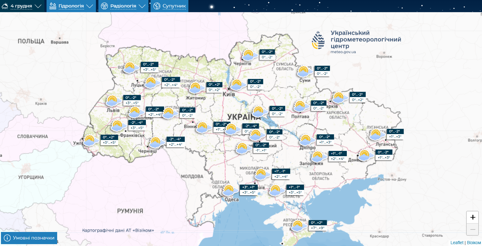 В Украине неделя начнется с дождей: синоптики рассказали, когда и где ожидать осадков. Карта