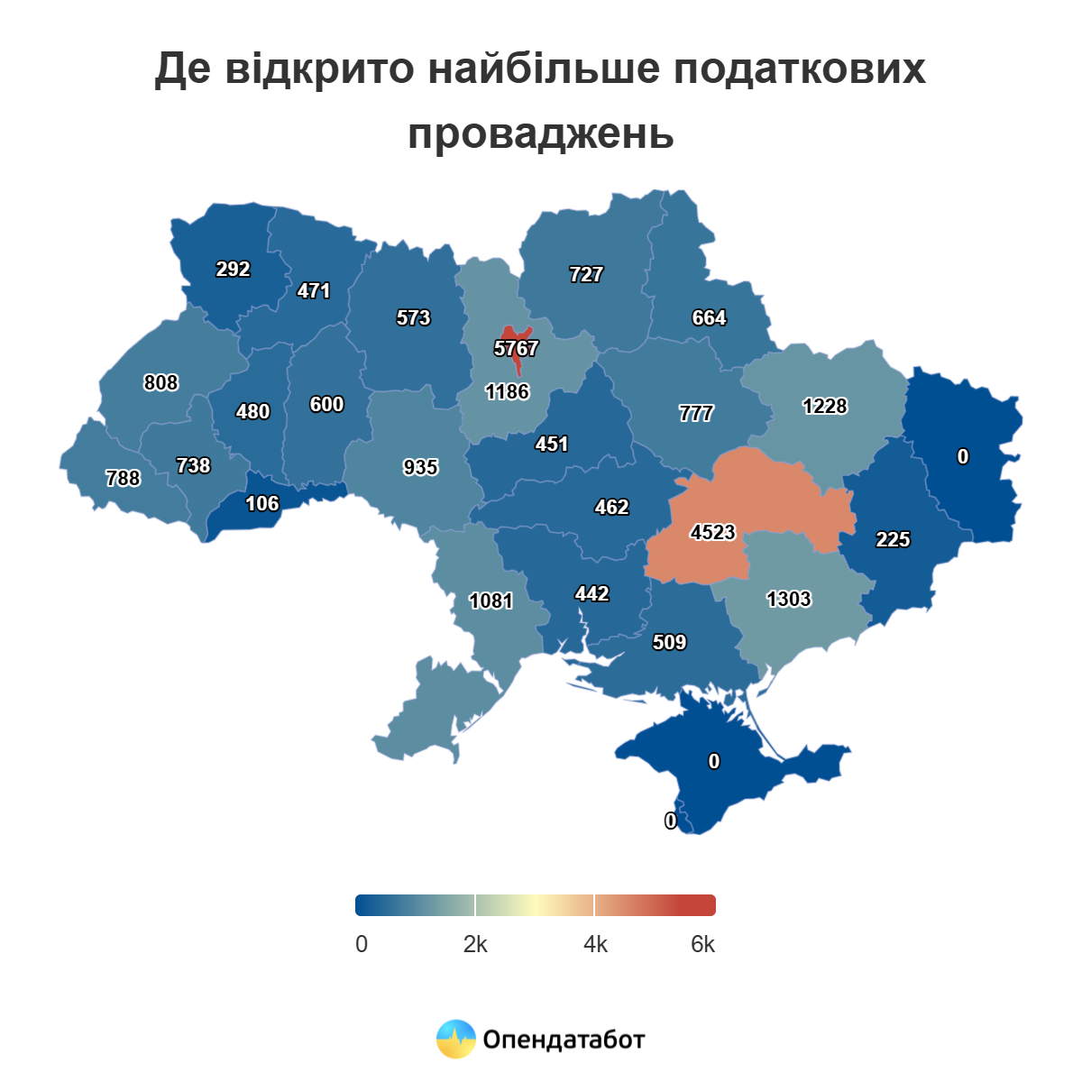 Где открыто больше всего производств