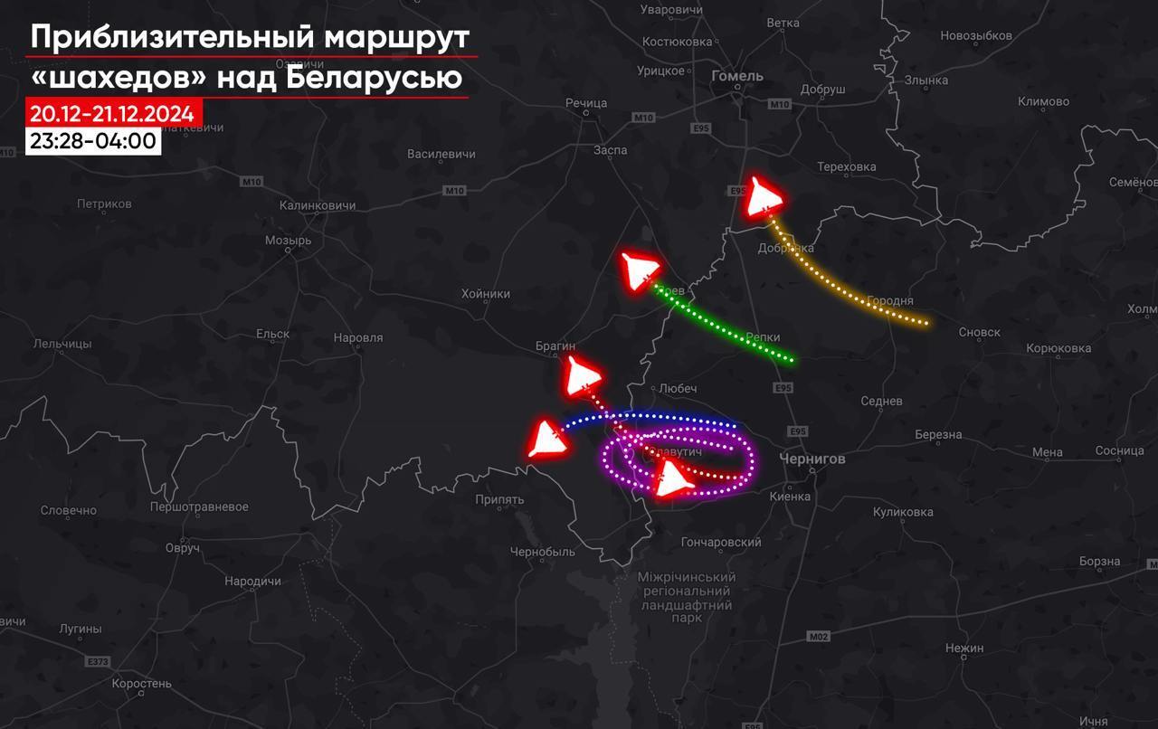 В Беларусь из Украины за ночь залетело не менее пяти дронов