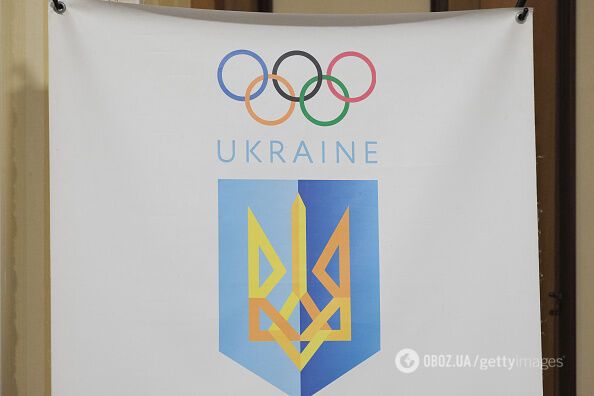 Національний олімпійський комітет України відзначив 34-ту річницю заснування