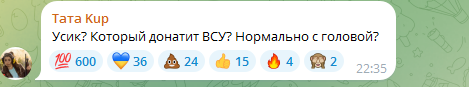 "Нормально з головою?" Вчинок Боні на бою Усика "підірвав" п'яту точку російських турбопатріотів. Фотофакт